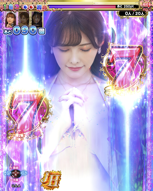 ジューシーハニー3・お祈りチャンス