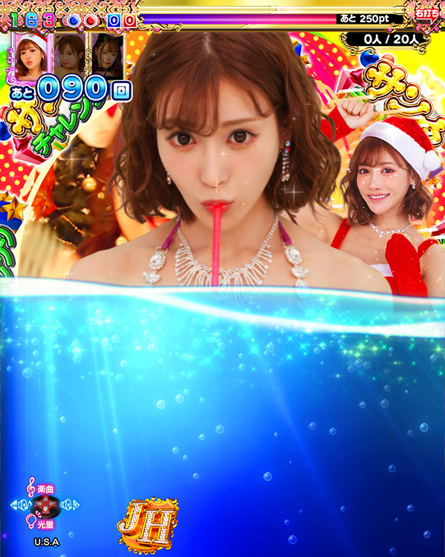 ジューシーハニー3・ごくごくゴックン予告