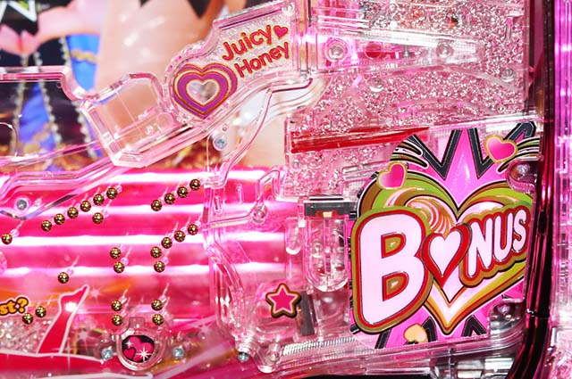 ジューシーハニー3・大当り時・打ち方