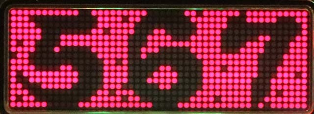 真シャカRUSH・リーチ前予告・筆文字変化予告