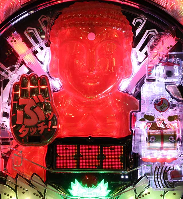 真シャカRUSH・リーチ前予告・シャカ役物予告