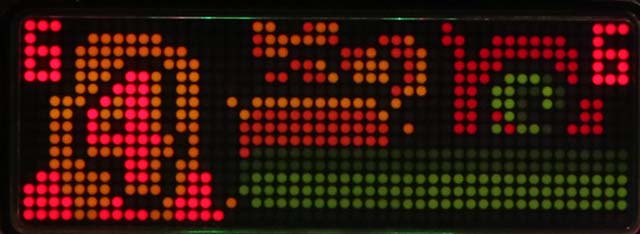 真シャカRUSH・シャカ系リーチ