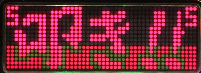 真シャカRUSH・真ぶった叩きリーチ