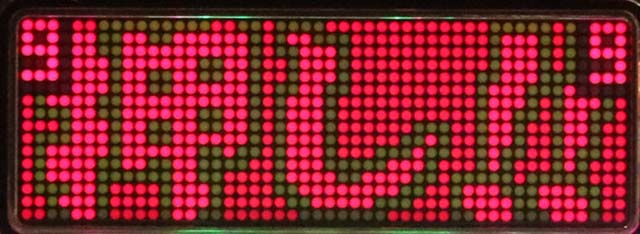 真シャカRUSH・真ぶっ押しリーチ