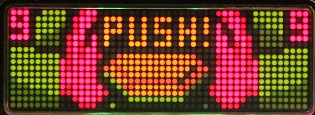 真シャカRUSH・真ぶっ押しリーチ