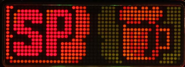 真シャカRUSH・煩悩ZONE