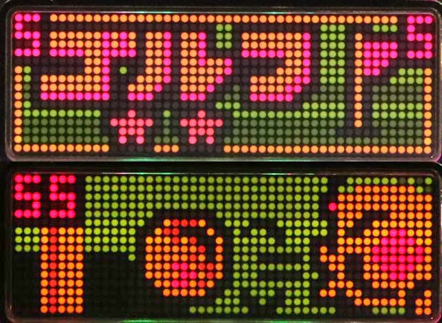 真シャカRUSH・スポーツリーチ