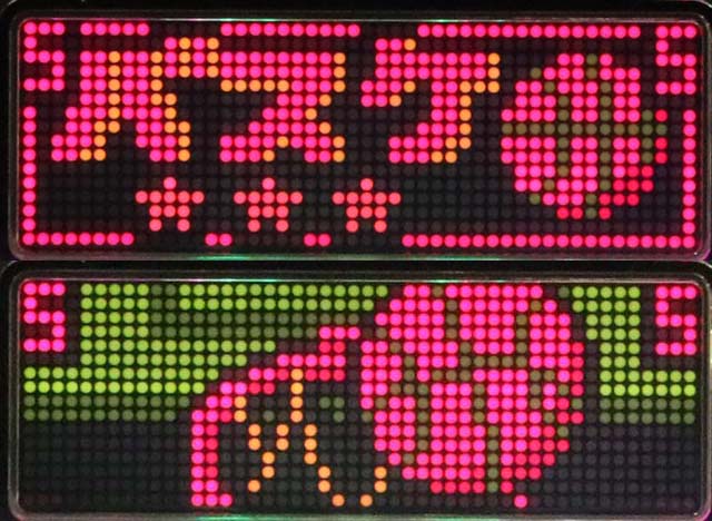 真シャカRUSH・スポーツリーチ