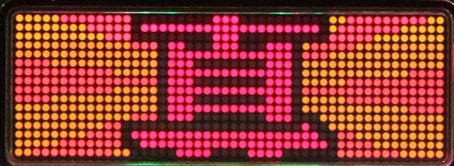 真シャカRUSH・真シャカBONUS