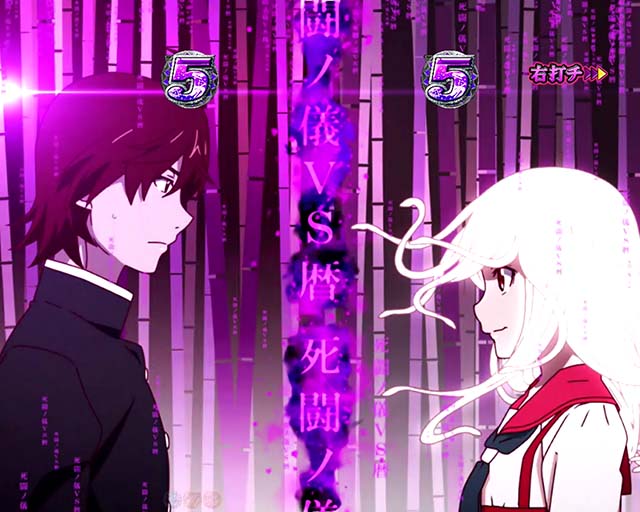 ぱちんこ・物語セカンドシーズンこよみチャレンジ