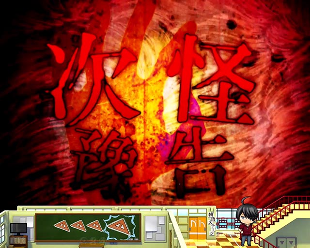 ぱちんこ・物語セカンドシーズン・注目予告・次怪豫告