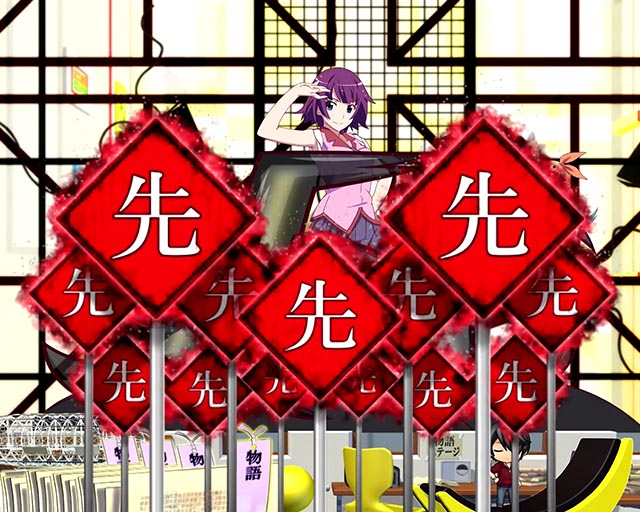 ぱちんこ・物語セカンドシーズン・先読み予告