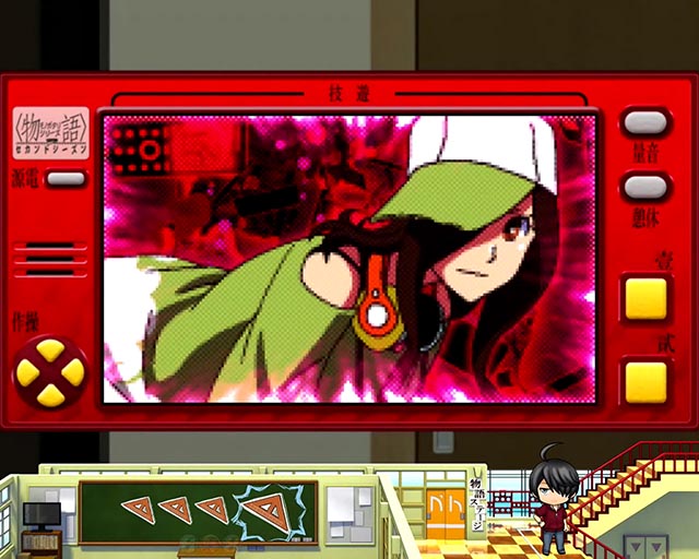 ぱちんこ・物語セカンドシーズン・リーチ前予告