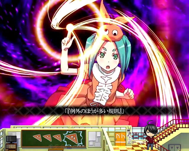 ぱちんこ・物語セカンドシーズン・リーチ前予告