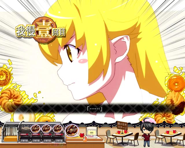 ぱちんこ・物語セカンドシーズン・萌エ尽キ＆燃エ尽キステージ予告