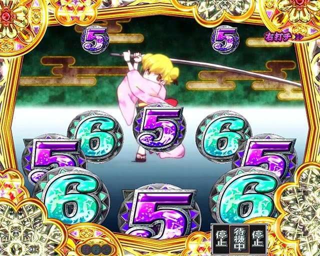 ぱちんこ・物語セカンドシーズン・こよみドリーム