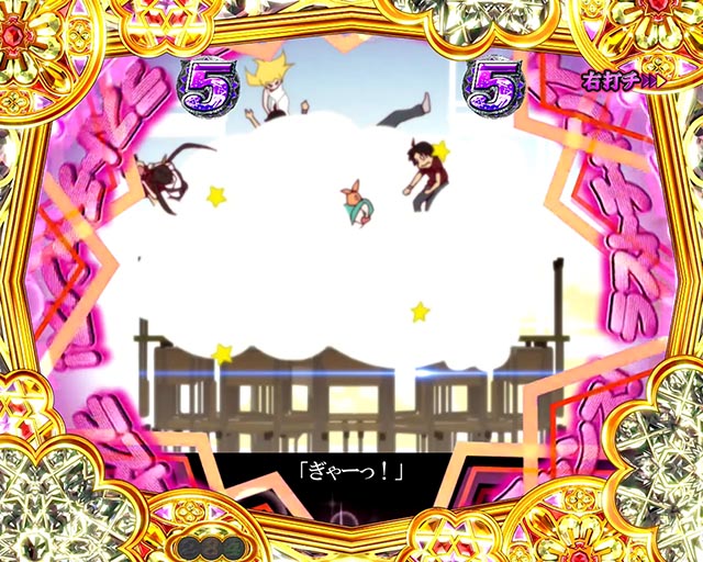 ぱちんこ・物語セカンドシーズン・こよみドリーム・ヒロリンモード