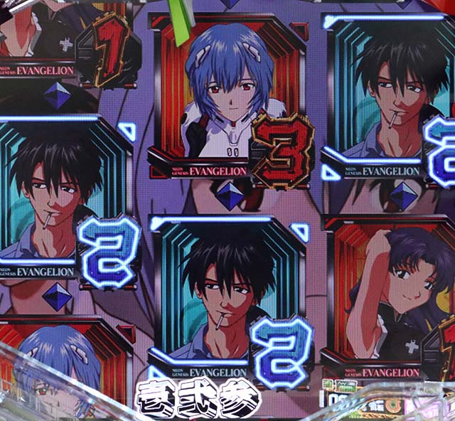 新世紀エヴァンゲリオン決戦プレミアムモデル・前兆予告