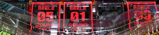 新世紀エヴァンゲリオン決戦プレミアムモデル・リーチ前予告・モノリス予告