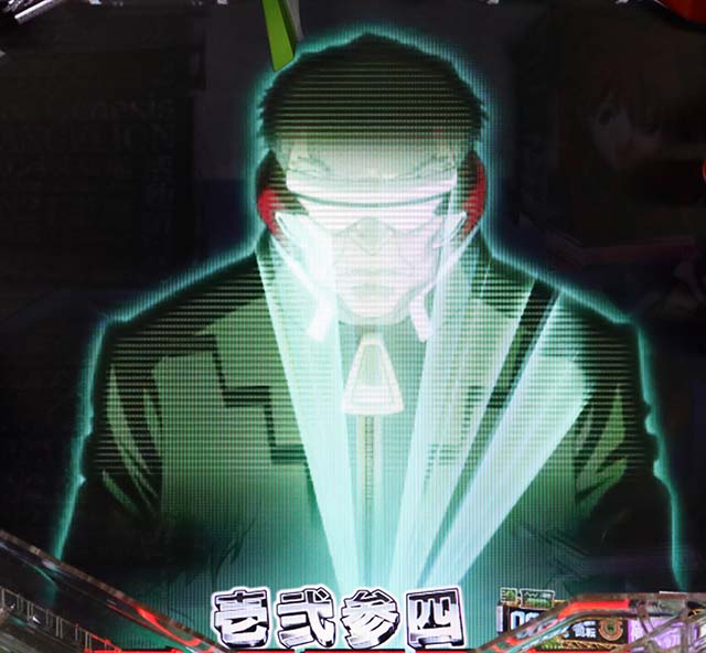 新世紀エヴァンゲリオン決戦プレミアムモデル・リーチ前予告・キール予告