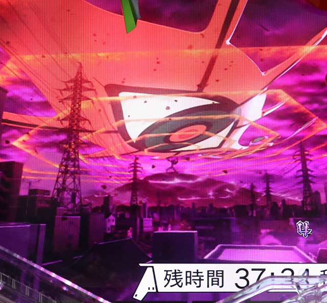 新世紀エヴァンゲリオン決戦プレミアムモデル・CG系エヴァリーチ・初号機vsサハクィエル