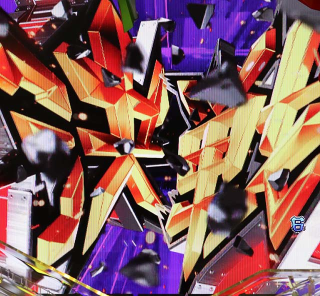 新世紀エヴァンゲリオン決戦プレミアムモデル・CG系エヴァリーチ・決戦ルート