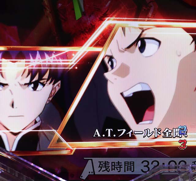 新世紀エヴァンゲリオン決戦プレミアムモデル・CG系エヴァリーチ・カットイン