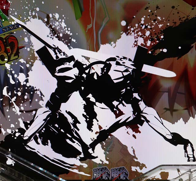 新世紀エヴァンゲリオン決戦プレミアム・共鳴ステージ中・デュアルソードチャンス先読み予告