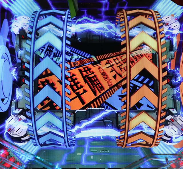 新世紀エヴァンゲリオン決戦プレミアム・決戦ステージ中・パネル回転あおり予告