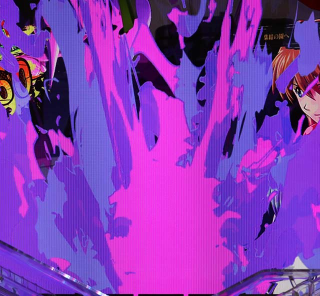 新世紀エヴァンゲリオン決戦プレミアム・決戦ステージ中