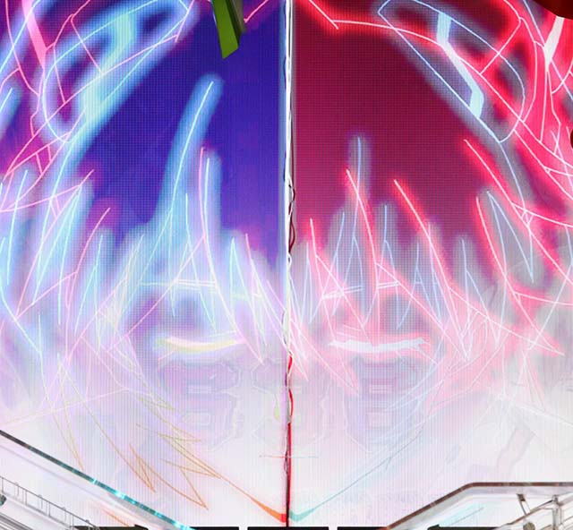 新世紀エヴァンゲリオン決戦プレミアム・決戦ステージ中・シンクロチャンス