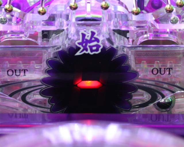 ひぐらしのなく頃に・先読み予告・入賞時予告