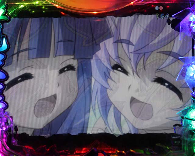 ひぐらしのなく頃に・全回転リーチ