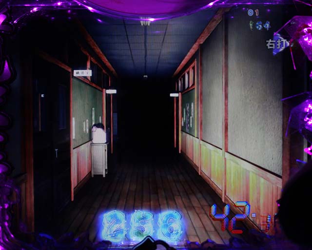 ひぐらしのなく頃に・真・身隠しモード