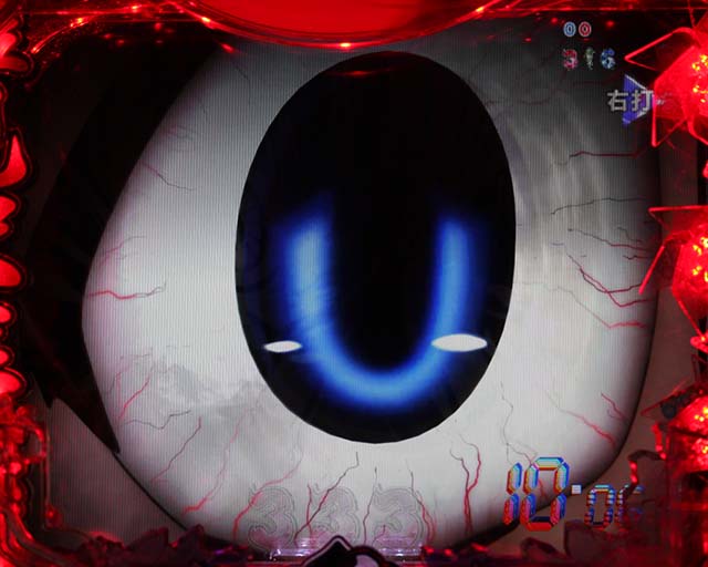 ひぐらしのなく頃に・真・身隠しモード