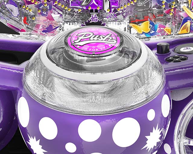 ひぐらしのなく頃に・真・身隠しモード