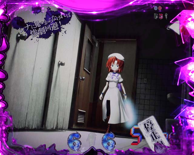 ひぐらしのなく頃に・かくれんぼリーチ