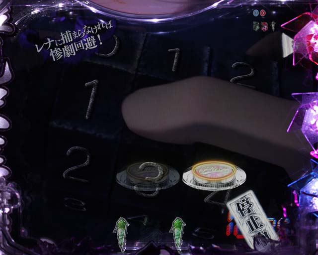 ひぐらしのなく頃に・開錠リーチ