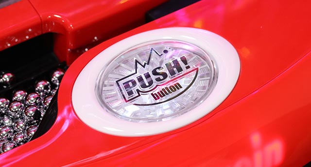 野生の王国GO・先読み予告・入賞時ボタンバイブ予告