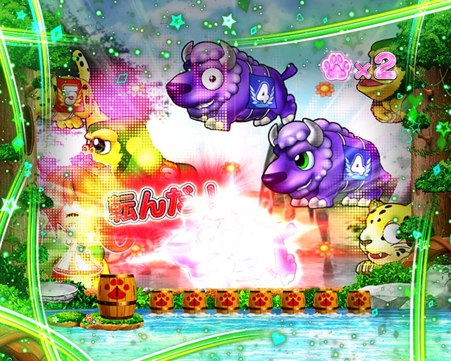 野生の王国GO・ダルマさん連続予告