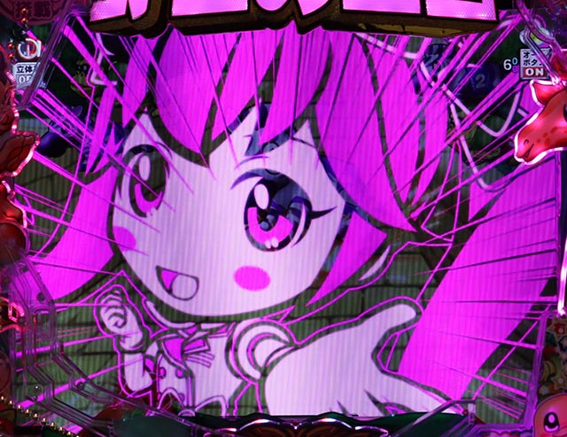 野生の王国GO・世界旅行リーチ