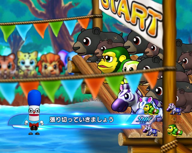 野生の王国GO・トライアスロンリーチ