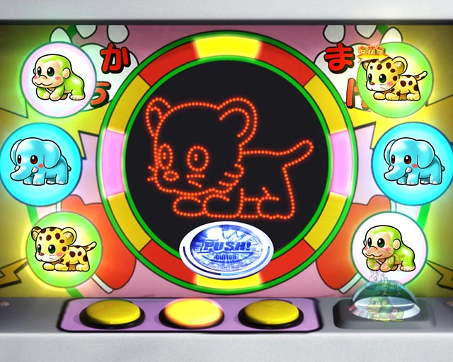 野生の王国GO・キッズチャレンジ