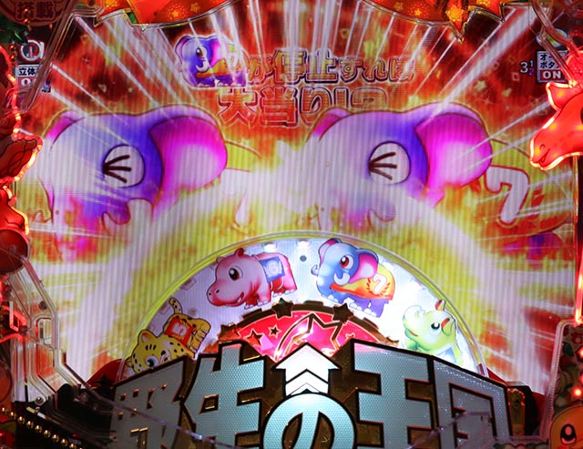 野生の王国GO・王国パレードリーチ