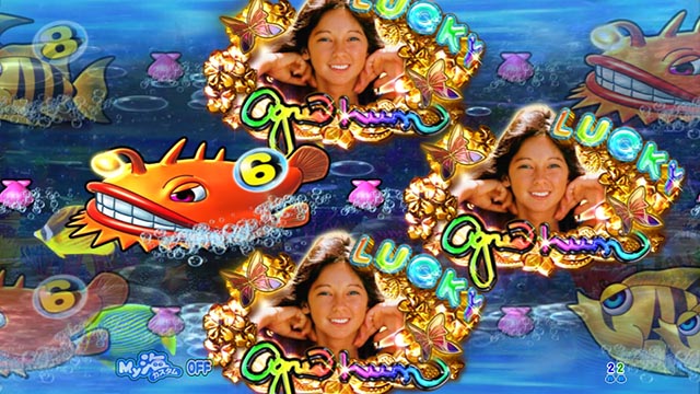 大海物語4アグネスラム・アグネス図柄