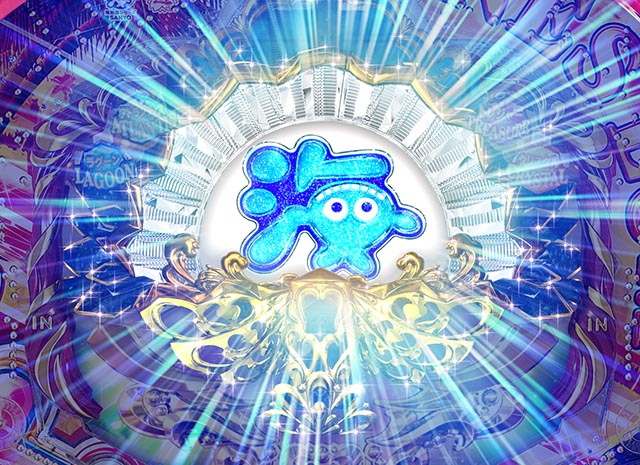 大海物語4アグネスラム・パールフラッシュ