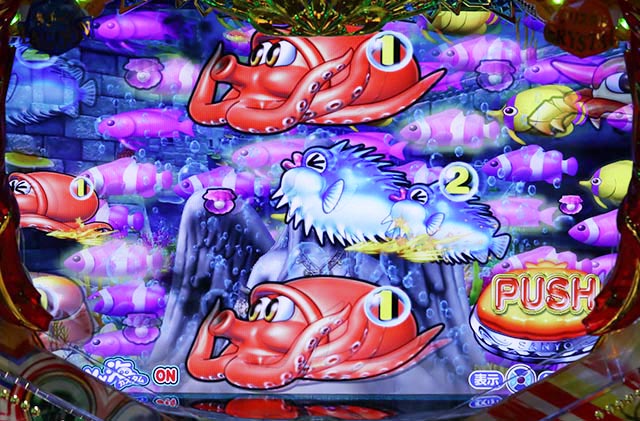 大海物語4アグネスラム・押しボタン予告