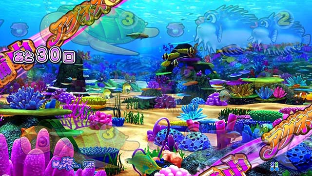 大海物語4アグネスラム・遊タイム・カウントダウン