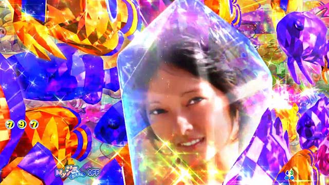 大海物語4アグネスラム・遊タイム