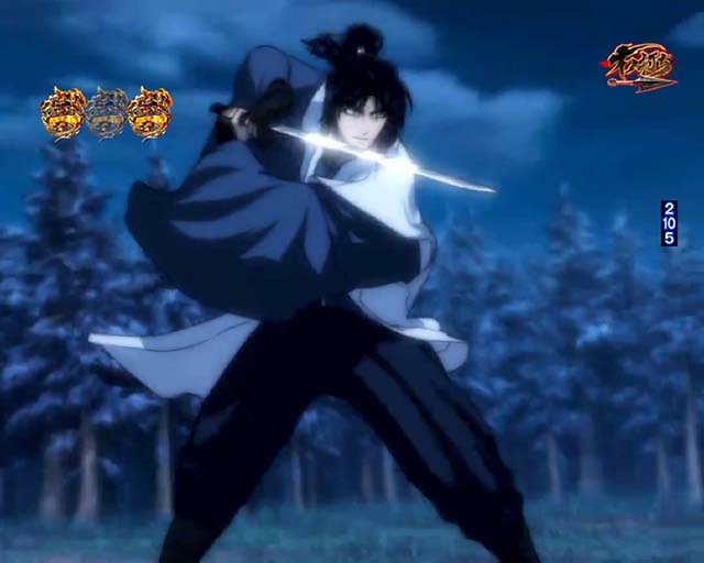 バジリスク甲賀忍法帖2朧の章・バジリスクラッシュ・リーチ